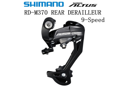 Задний переключатель Shimano RD-M370 SGS 9 скоростей